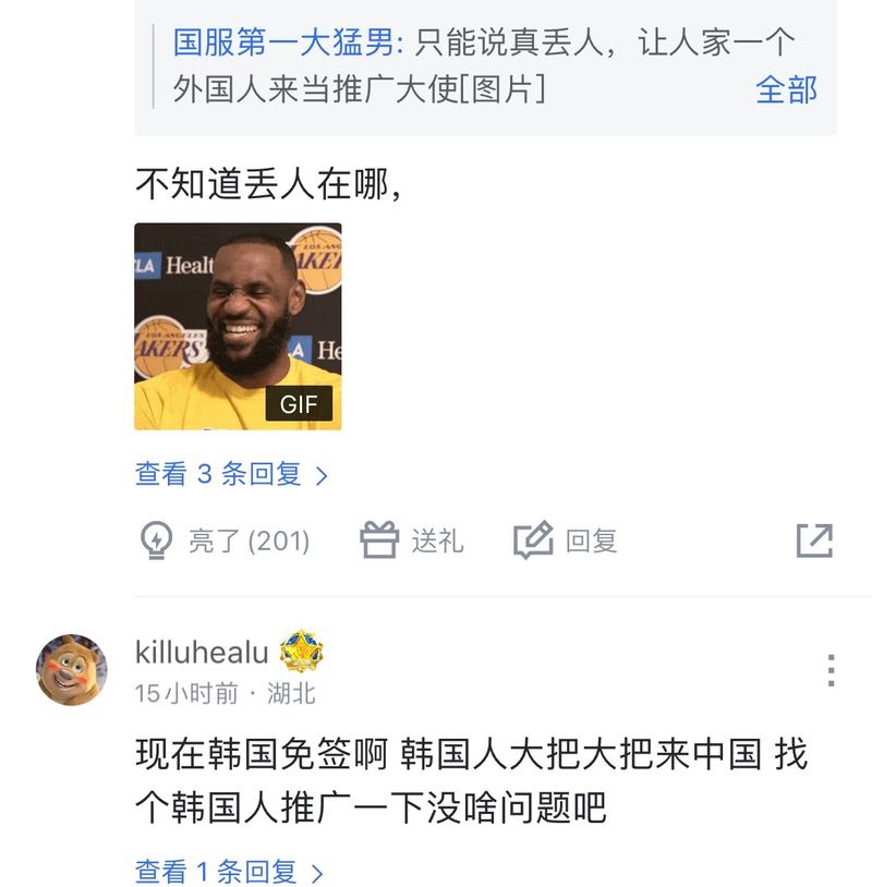 我们可以通